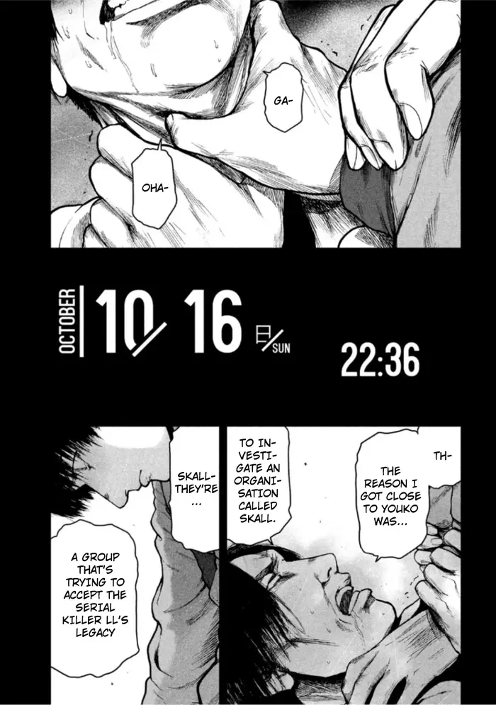 The Killer Inside Chapter 51 image 05_optimized